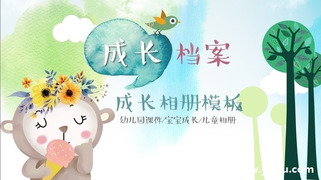 宝宝电子相册新手入门法则,一定要看避免踩雷 宝宝电子相册新手入门法则,一定要看避免踩雷