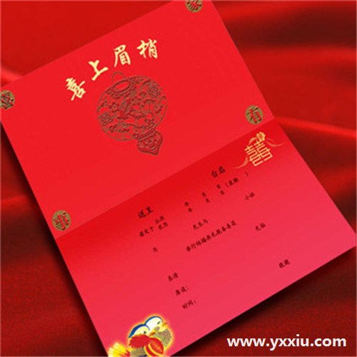 结婚请柬格式怎么填写?结婚喜帖的写法有多少种?