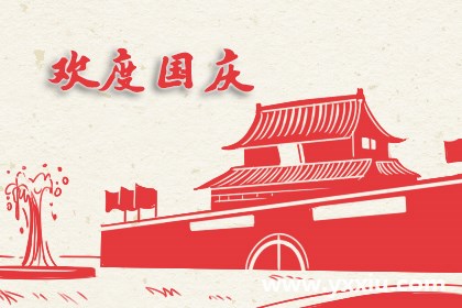 送给朋友旅游结束的祝福语有哪些?哪些句子能升华感情?